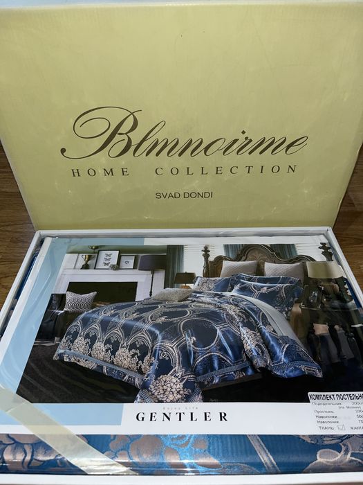 Распродажа срочно со скидкой