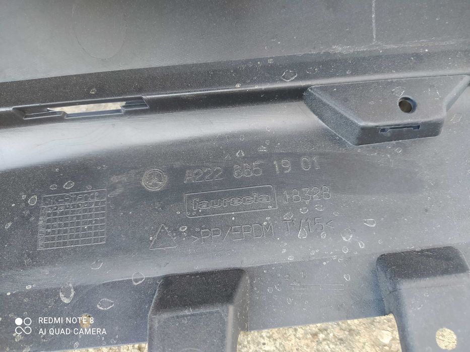 Броня задна MERCEDES-BENZ S-CLASS W222 facelift. НОВА!