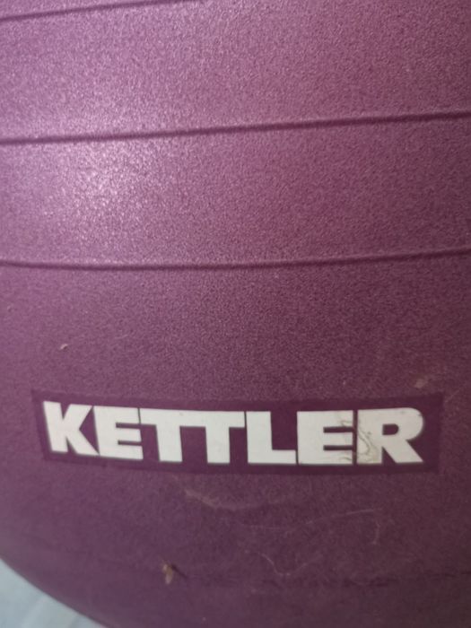 фитнес топка от марката Kettler
