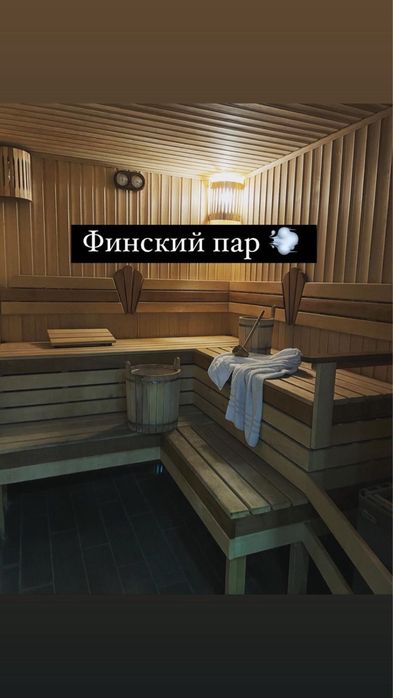 Проф Пилинг Массаж