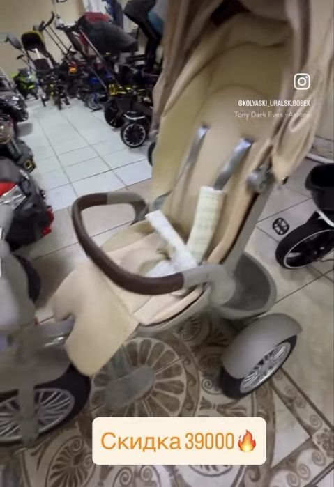 Продам   Детский велосипед