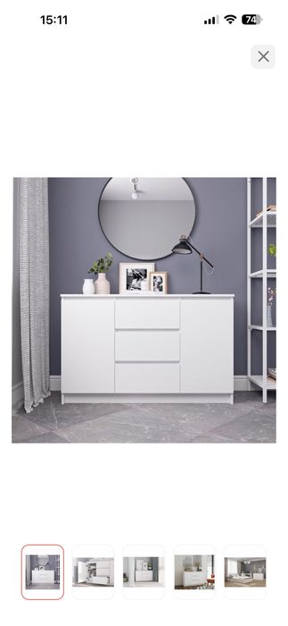 Продам комод в идеальном состоянии