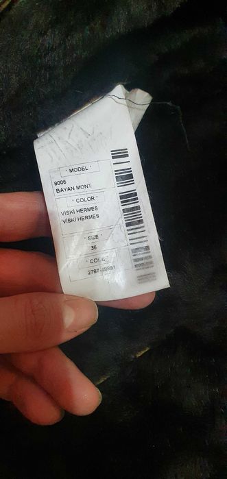 Дубленка женская