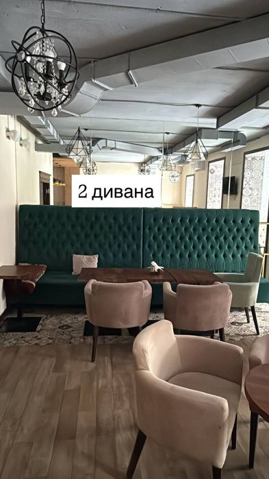 Продам диваны, кресла для общепита