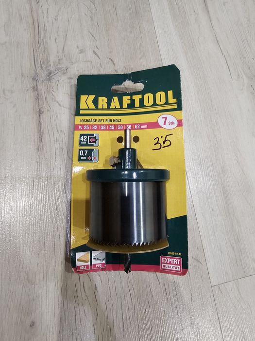 Пила кольцевая по дереву