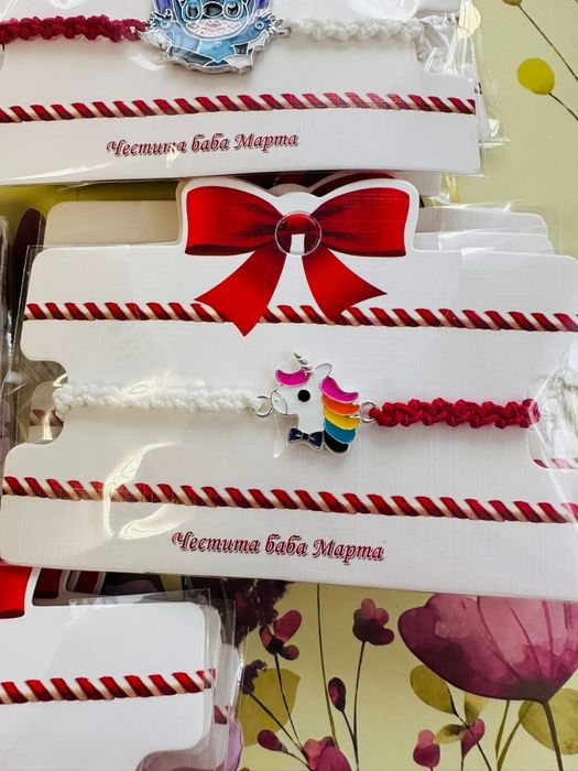 Мартеници детски