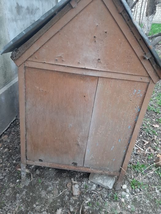 Собачий дрмик очень удобный