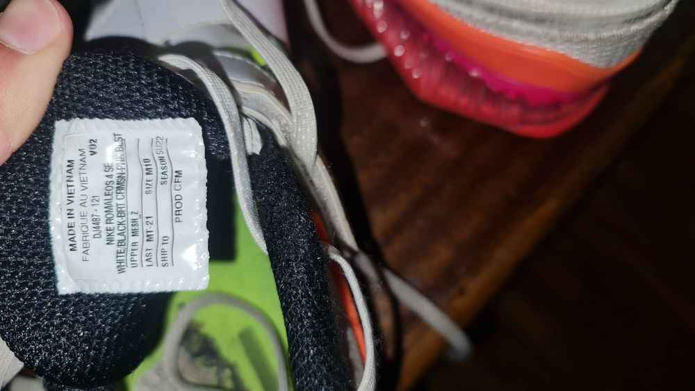 Nike Romaleos - Щангети