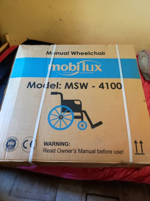 Инвалидна Количка