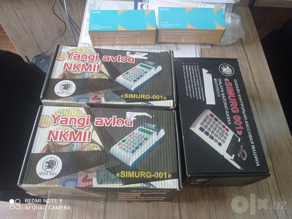 Simurg kassa aparat yangi tadbirkorlarga arzon