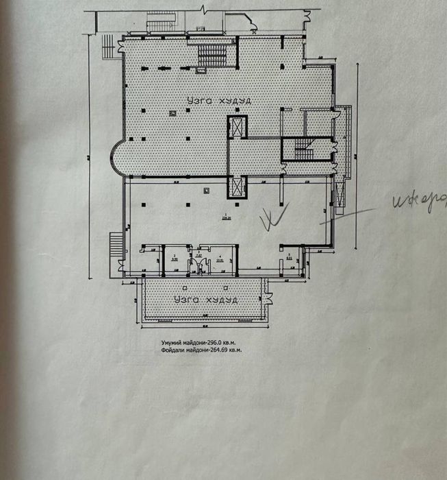 Продается коммерческое помещение на Ц-5 V581