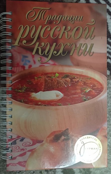 Продам книги,в отличном состоянии