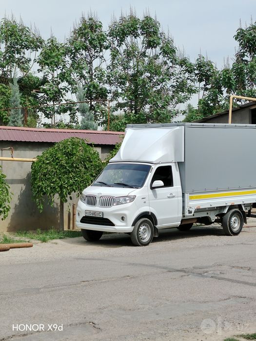Shiniray changan sotiladi srochna zavatskoy gaz  2024 yil