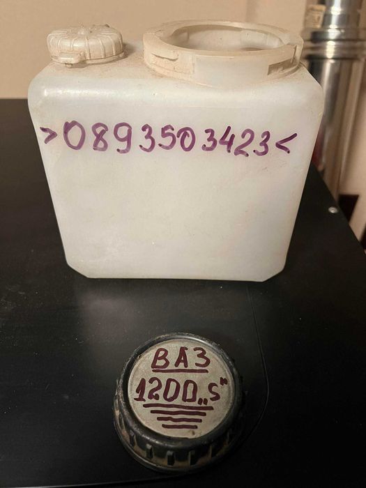 Части за Москвич 412