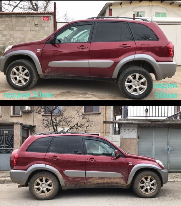 Удължители за задни амортисьори Toyota Rav 4 , suzuki vitara и grand