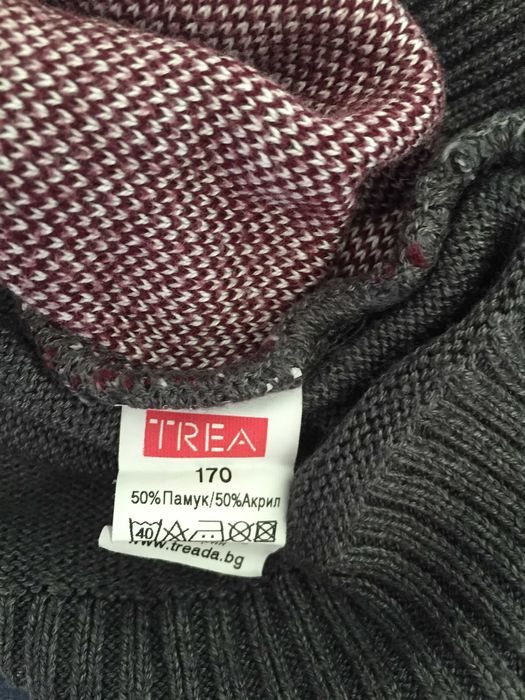 Ученическа униформа МГ Варна Математическа гимназия