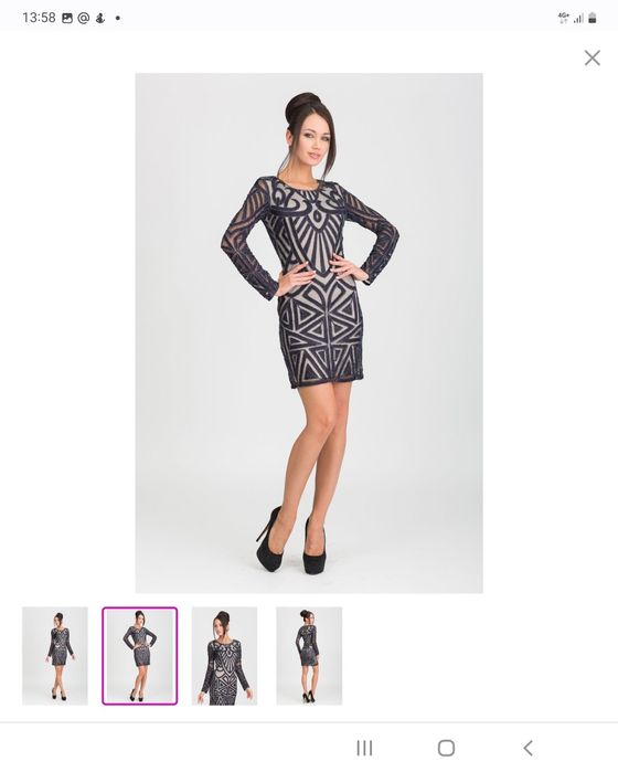 Продам вечернее платье