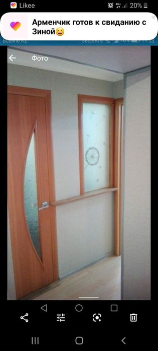 Продам 2-х квартиру