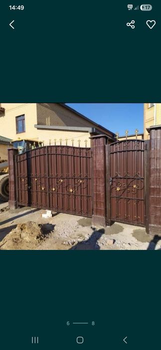 Ворота и забор установкой