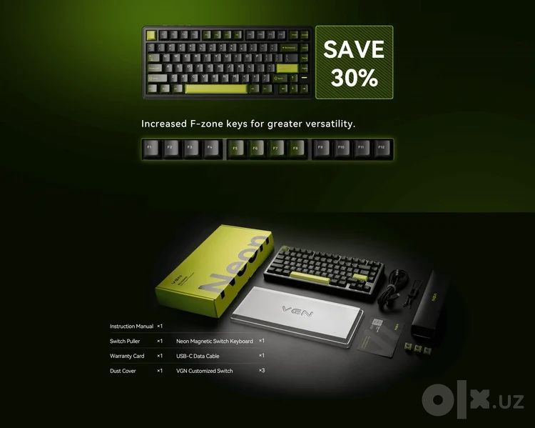 VGN Neon 75 магнит