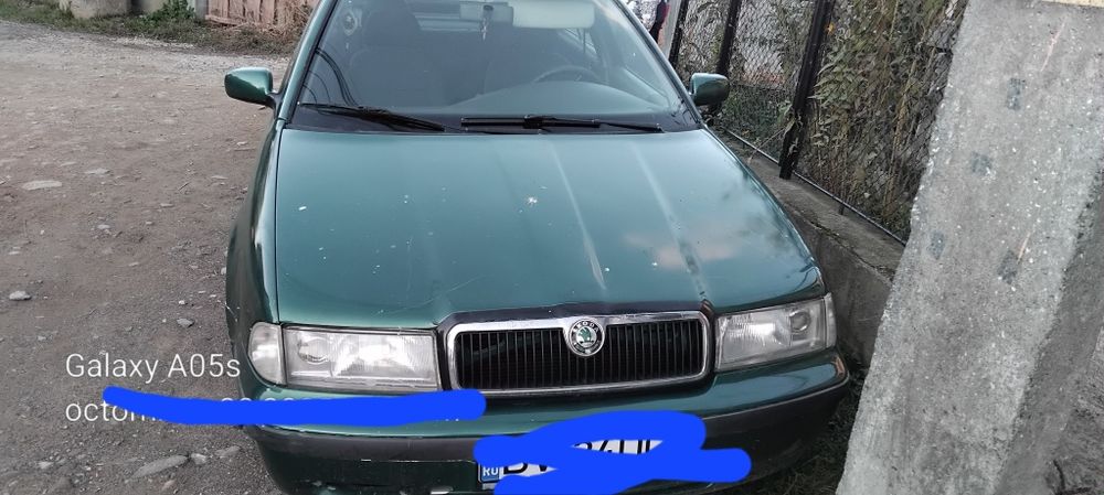 Vand schimb skoda și polo