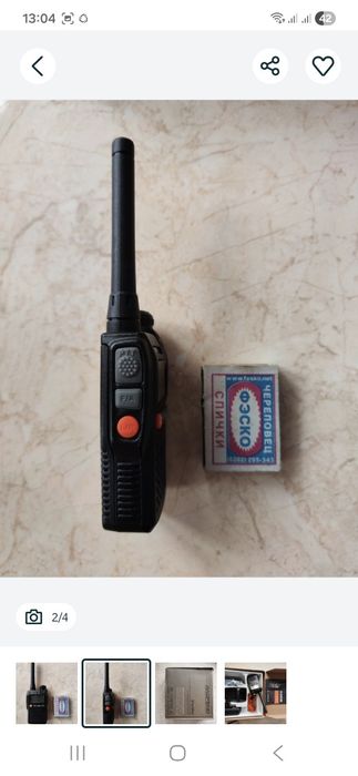 Рация baofeng uv-3r