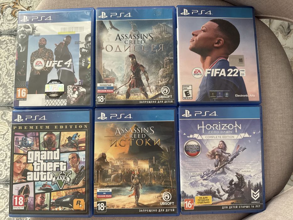 Продам или обменяю игры/диски на PS4