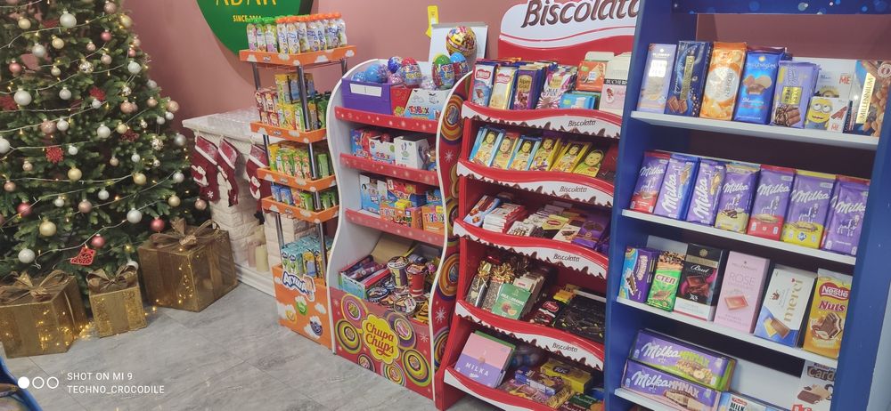 Янги йил совга, корпоративные подарки