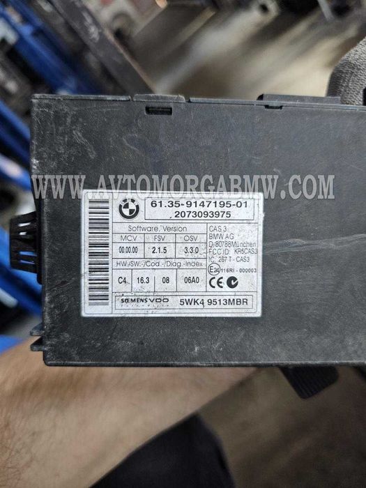 Бмв кас модул cas Bmw ews евс**