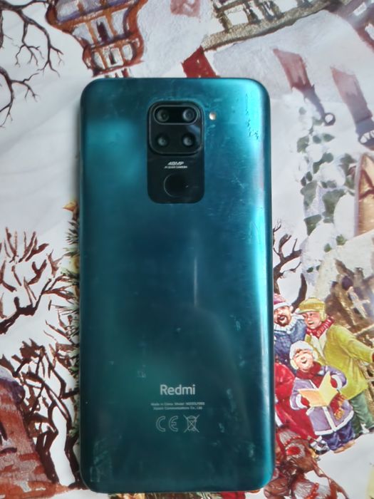 Химия нот 9 про дёшево!