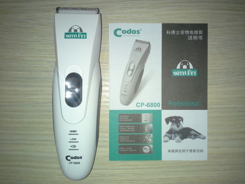 Мощная зоо-машинка "Соdоs-6800" для лёгкой стрижки любых собак и кошек