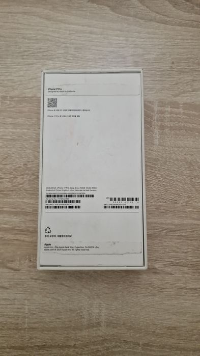 Телефон IPhone 17pro