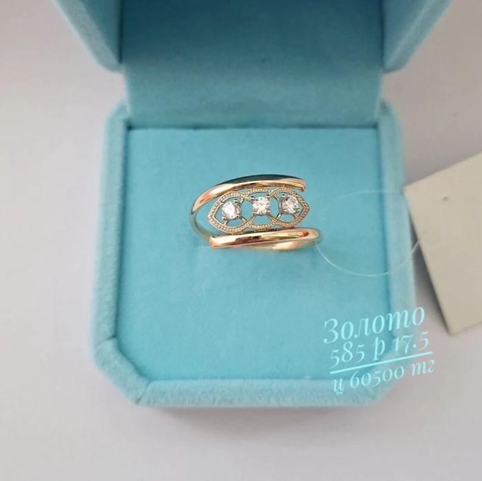 Золото 585 сақина сакина