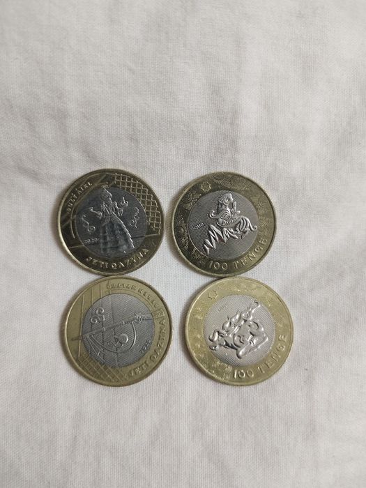 Продам коллекционные монеты