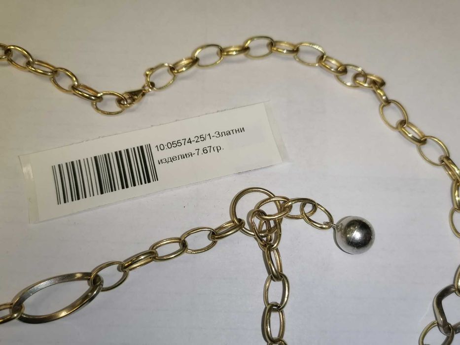 Златно дамско колие - 7.67гр. - 14К
