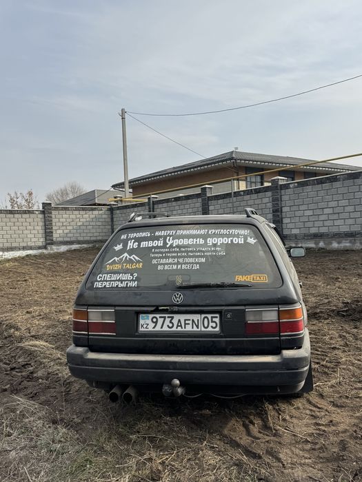 Passat b3 обмен