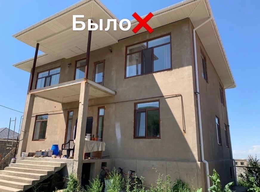 Термопанели•Жидкий травертин•фибробетон•