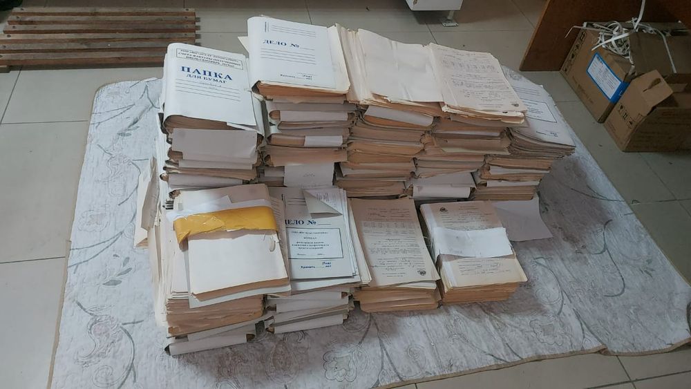 Маклатура кабылдаймыз