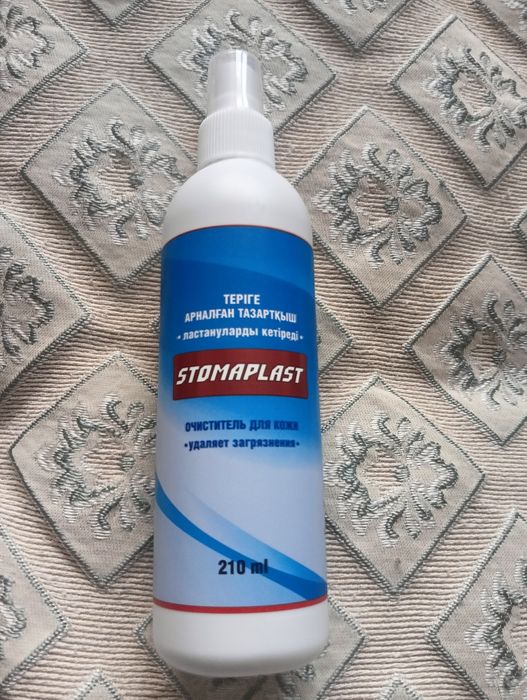 Продам очистители для кожи