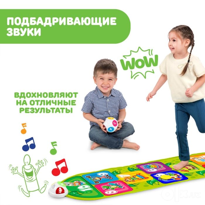 Музыкальный коврик Chicco «Классики» (Fit & Fun Jump & Fit)  Новый