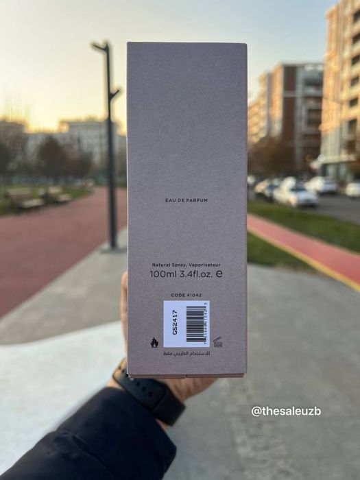 Amuage Lineage 100ml