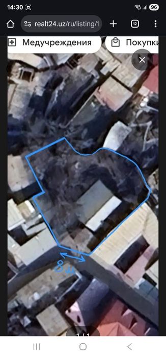 Участок с домом Яккасарайский район