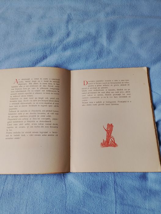 Sunt frate cu un fir de iarba - Pericle Martinescu (carte veche)