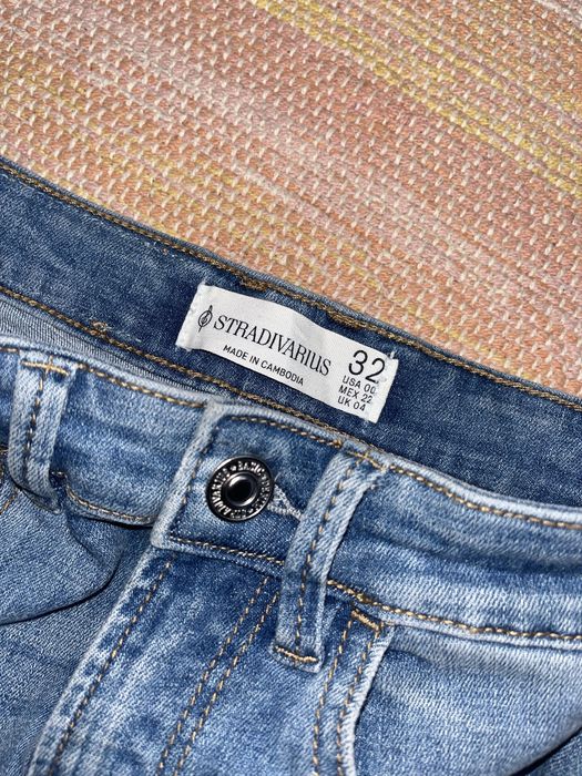 Slim дънки Stradivarius