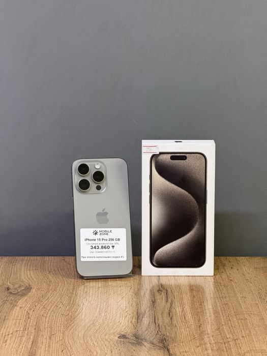 Iphone 15 Pro 256 GB | Mobile Zone
