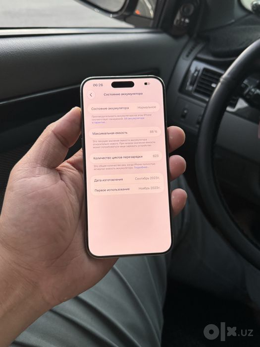 Iphone 15 Pro Max 512 88%