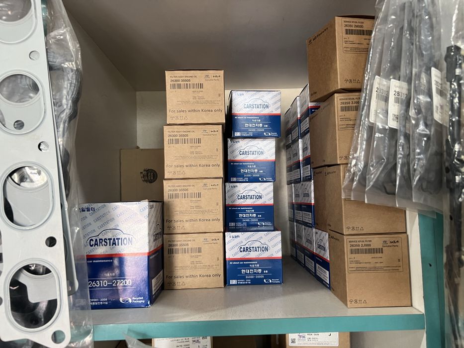 Hyundai va  Kia uchun Avto zapchastlari