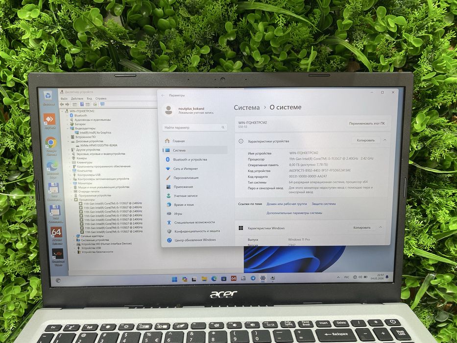 Acer i5 yangi pokalena dasturlash va IT uchun