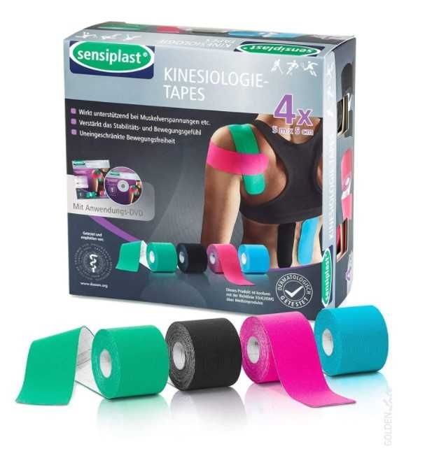 Спортни кинезио ленти . Водоустойчиви и еластични