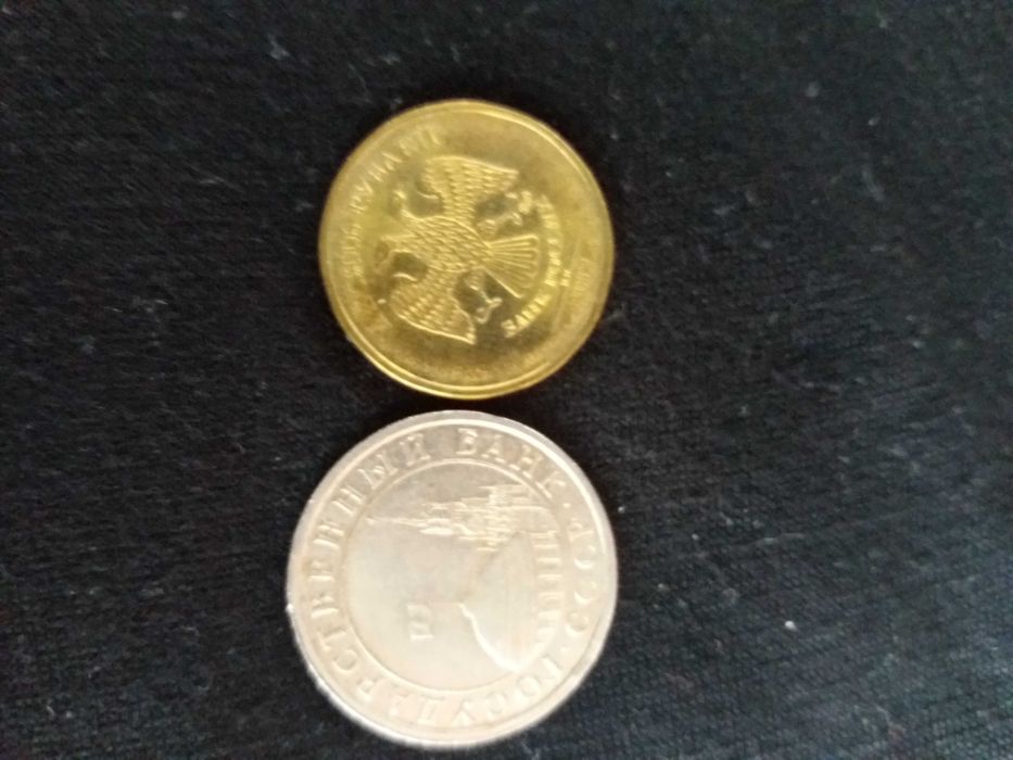 продаются монеты